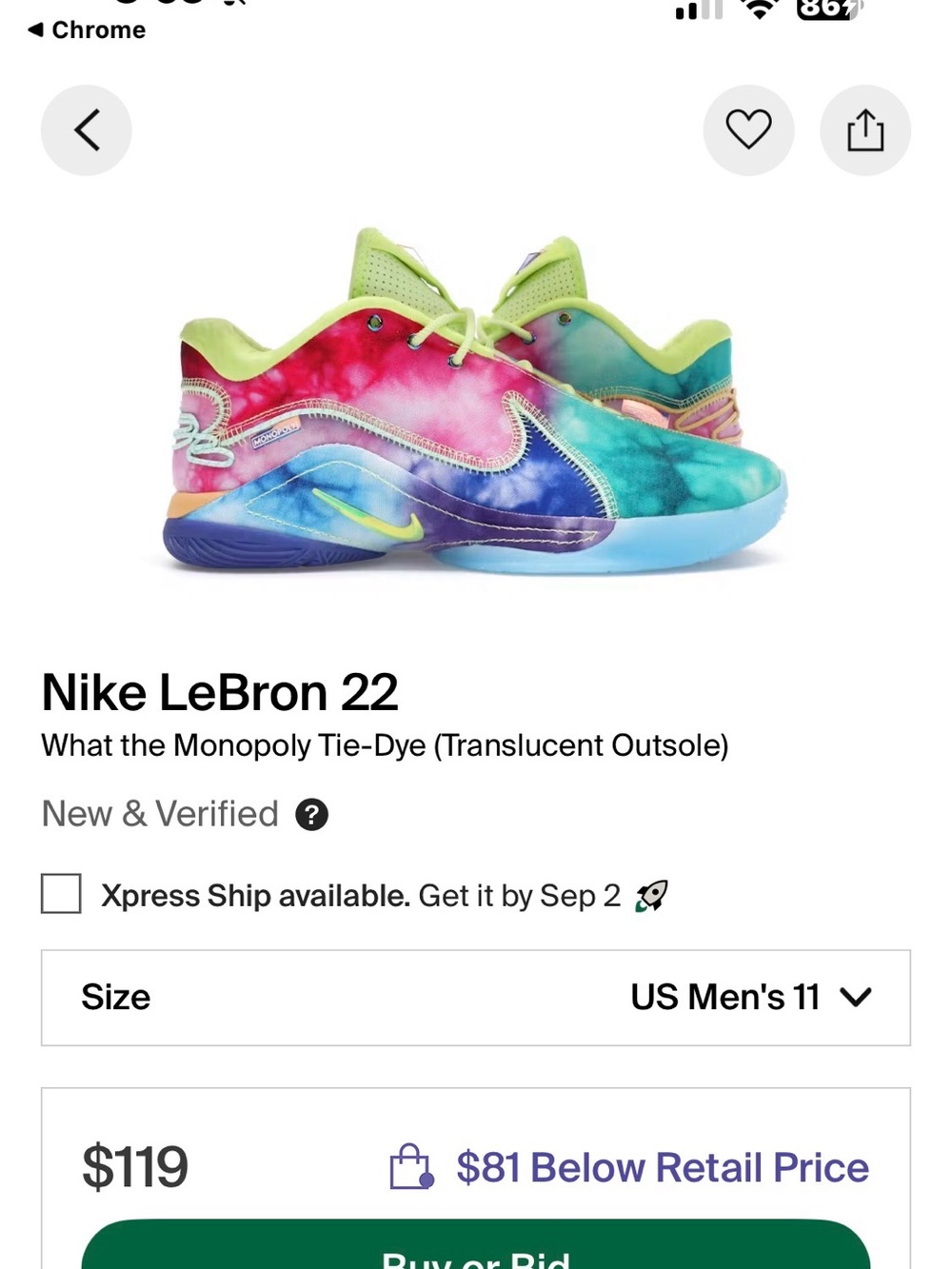 Nike Kids' LeBron 22 'What The Monopoly' Tie-Dye Sneakers - Multicolor